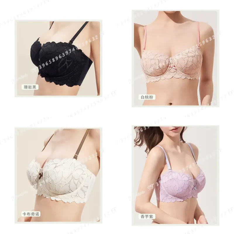 Bralette Wireless Soft - Damski biustonosz plus size z francuskiej