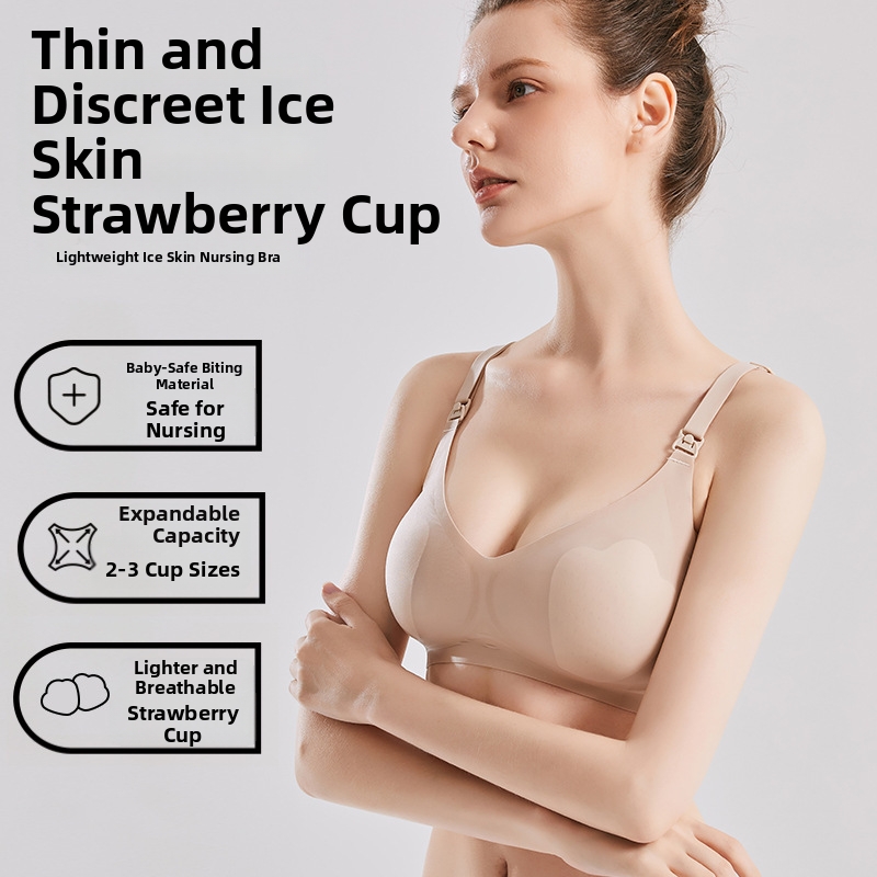 Bezszwowy biustonosz ciążowy d – Nursing Bra Sleep recenzja i cena