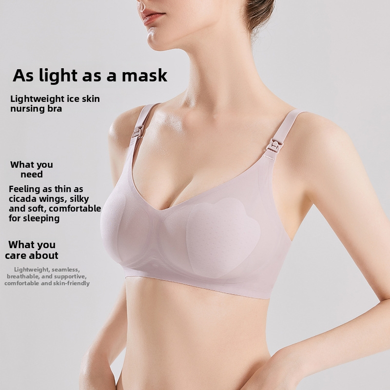 Bezszwowy biustonosz ciążowy d – Nursing Bra Sleep recenzja i cena