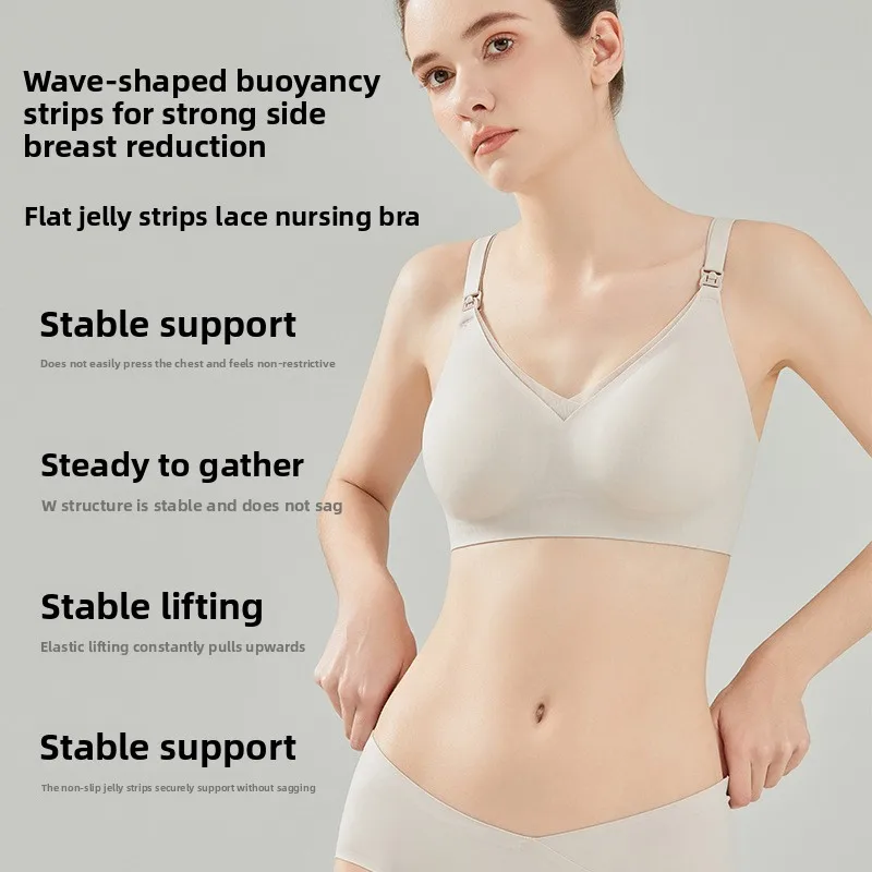 Nylonowy biustonosz ciążowy i  – Nursing Bra Sleep recenzja i cena