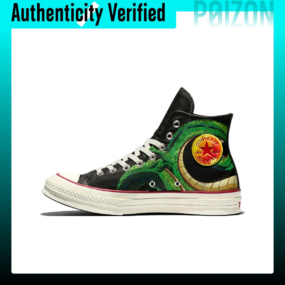 Buty Converse Chuck 70 Skate U – Converse Shoes Chuck 70 recenzja i cena
