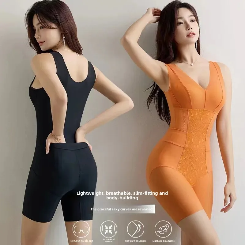 Bezszwowe body modelujące dams – Shapewear Bodysuit Firm recenzja i cena